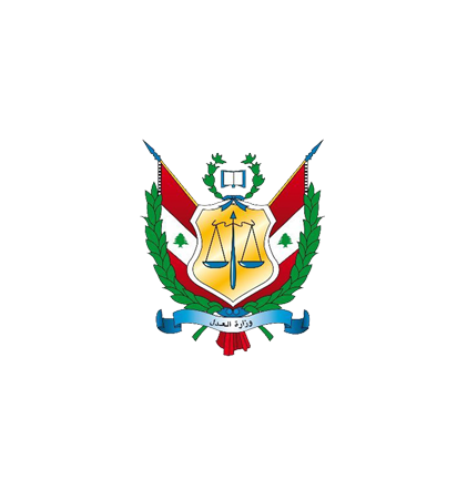 Lebanese Courts and Ministry of justice 